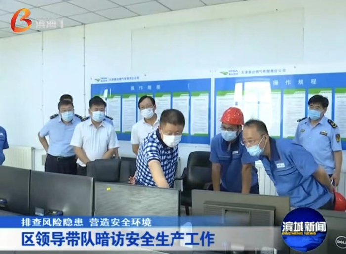 W020220912699194244932.jpg W020220912699194244932.jpg