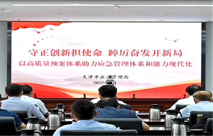 W020220929625382695391.png W020220929625382695391.png