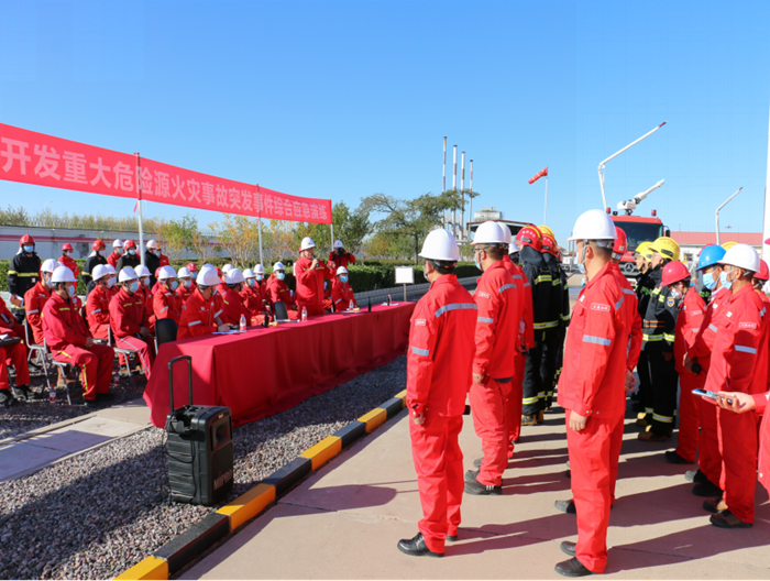 W020221108517423374440.png W020221108517423374440.png